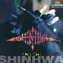 神话(Shinhwa) -《Vol.3-Only One》专辑[MP3]