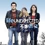 《不期而至 第一季》(Life Unexpected Season 1)[YDY出品][RMVB更新至第01集][MP4更新至第01集][RMVB]