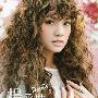 杨丞琳 -《雨爱》(Rainie&Love)[APE]