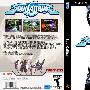 《DC模拟游戏  刀魂》(soul calibur)[压缩包]