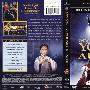 《艾米莉亚》(Amelia)[DVDRip]