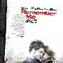 《《记住我》最新[预告片]》(Remember Me)[1080P]