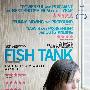 《鱼缸》(Fish Tank)[DVDRip]