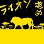 Various Artists -《Apple of his eye りんごの子守唄》专辑[MP3]