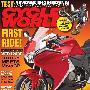 《摩托车世界》(Cycle World )更新至10年2月刊[PDF]