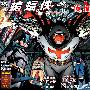 《蝙蝠侠年刊 以及 侦探漫画年刊》(Batman Annual & Detective Comics Annual)SLOMO汉化全彩中文版[压缩包]