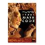 《破解玛雅密码》(Cracking The Maya Code)[DVDRip]
