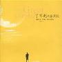 《了不起的盖茨比（英文版）》((美)弗·司各特·菲茨杰拉德)文字版[PDF]