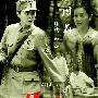 《军礼》国语中字/更新01集/共26集[DVDRip]
