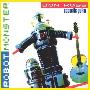 Don Ross -《Robot Monster》[MP3]