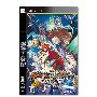 《神眷之力》(Hexyz Force)ACG 汉化版[光盘镜像][PSP]