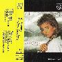 Berdien Stenberg 柏汀.斯坦伯格 -《古典改编曲之四季》(ALL SEASONS)[MP3]