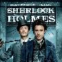 《大侦探福尔摩斯》(Sherlock Holmes )人人影视[RMVB]