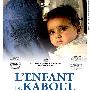 《幸福招呼站》(Kabuli Kid)[DVDRip]