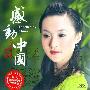 《西方哲学史(英文版)》((英)罗素)文字版[PDF]
