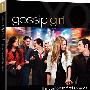 Gossip Girl -《GOSSIP GIRL 绯闻天后原声第九集补全》(Blair Waldorf Must Pie!)[MP3]