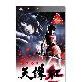 《天诛红：携带版》(Ninja Katsugeki: Tenchuu Kurenai Portable)日版[光盘镜像][PSP]