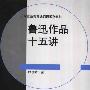 《加里离婚记 第一季》(Gary Unmarried Season 1)更新至第20集，暂缺第1集[DVDRip]