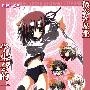 《学生会的一己之见》(Seitokai_no_Ichizon)[极影字幕组&星尘字幕组][09年10月新番][12话MKV完结][720P]
