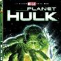 《星球绿巨人》(Planet Hulk)[DVDRip]
