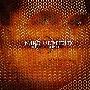 Mike Oldfield -《Light + Shade》(光与影)[MP3]