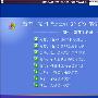 《萝卜家园笔记本专版3.1》(S_LUOBO_WINDOWSXP_3.1)[光盘镜像]