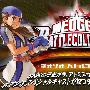 《NEOGEO竞技场》(NeoGeo Battle Coliseum)日版[光盘镜像][PS2]