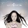 萨顶顶 Sa Dingding -《天地合》(Harmony)[MP3]