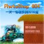《QQ2010》(QQ2010)Beta.1370[安装包]