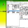 《佛学电子辞典》(Buddhist Dictionary)v3.7.34[压缩包]