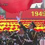 《大阅兵》4:3高清版[HDTV]