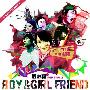 泡泡糖 (Pop.time) -《男朋友&女朋友》(Pop Time 2)[MP3]
