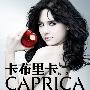 《卡布里卡 第一季》(Caprica Season 1)[YYeTs人人影视原创翻译][中英双语字幕]更新第1集[RMVB+HR-HDTV]