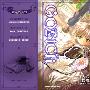 《GOSICK》[01连载中][漫画][台湾角川中文版][压缩包]