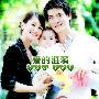 《爱的涟漪》XTM字幕组/泰语中字/更新09集(共14集)[HALFCD]