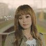マリア(Maria) -《忘れたくなくて》单曲[MP3]