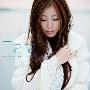 Tiara -《キミがおしえてくれた事 feat.SEAMO》单曲[MP3]