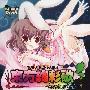《东方绚彩歌》[例大祭5][同人音楽][いえろ～ぜぶら][含BK][TTA]