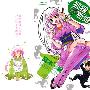《狐狸新娘》(foxwife)[01-02连载中][漫画][日本讲谈社正式授权台湾中文版][压缩包]
