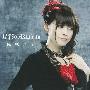 《战斗司书主题曲》(The Book of Bantorra)[OP2 Single－星彩のRipieno][佐咲纱花][附BK][APE]