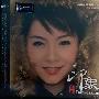 Various Artist -《“钢琴大师”演奏会》(Piano Grand)[ISO镜像版]