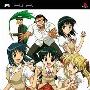 《校园迷糊大王》(School Rumble - Anesan Jiken Desu!)日版[光盘镜像][PSP]