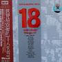 Various Artist -《18 male shake the world》(18男声震世界)[WV]