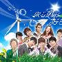 《吹着风的好日子》(Good.Day.With.The.Wind)更新第01集/KBS日日剧/凤凰天使/韩语中字[RMVB]