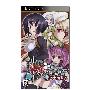 《密室的祭品》(Misshitsu no Sacrifice)日版[光盘镜像][PSP]