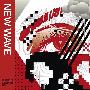 Various Artists -《Playlist: New Wave》[iTunes Plus AAC]