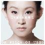 王菀之 -《On Wings Of Time》[FLAC]