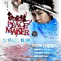 《新撰组_PEACE_MAKER》(Shinsengumi_PEACE_MAKER)更新第01回/2010冬季日剧/TVBT@日风制作室/日语中字[RMVB]