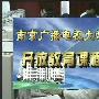《数值分析(计算方法)》(numerical analysis)[压缩包]
