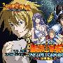 《圣斗士星矢 THE LOST CANVAS 冥王神话》[中日双语字幕][1080P][X264_AAC][诸神字幕组][yy吐槽外挂][更新第1话][寒假补完系列2][BDRip]